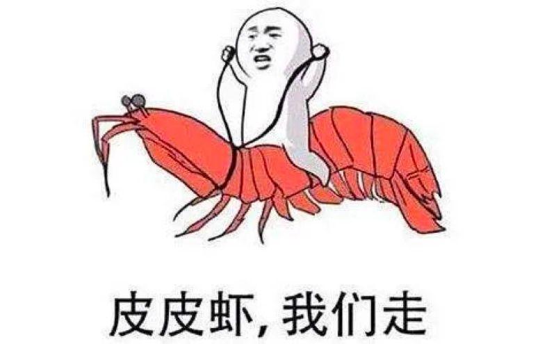 “给力”“神马都是浮云”……这些过气的网络用语你用过几个?-量子哈希