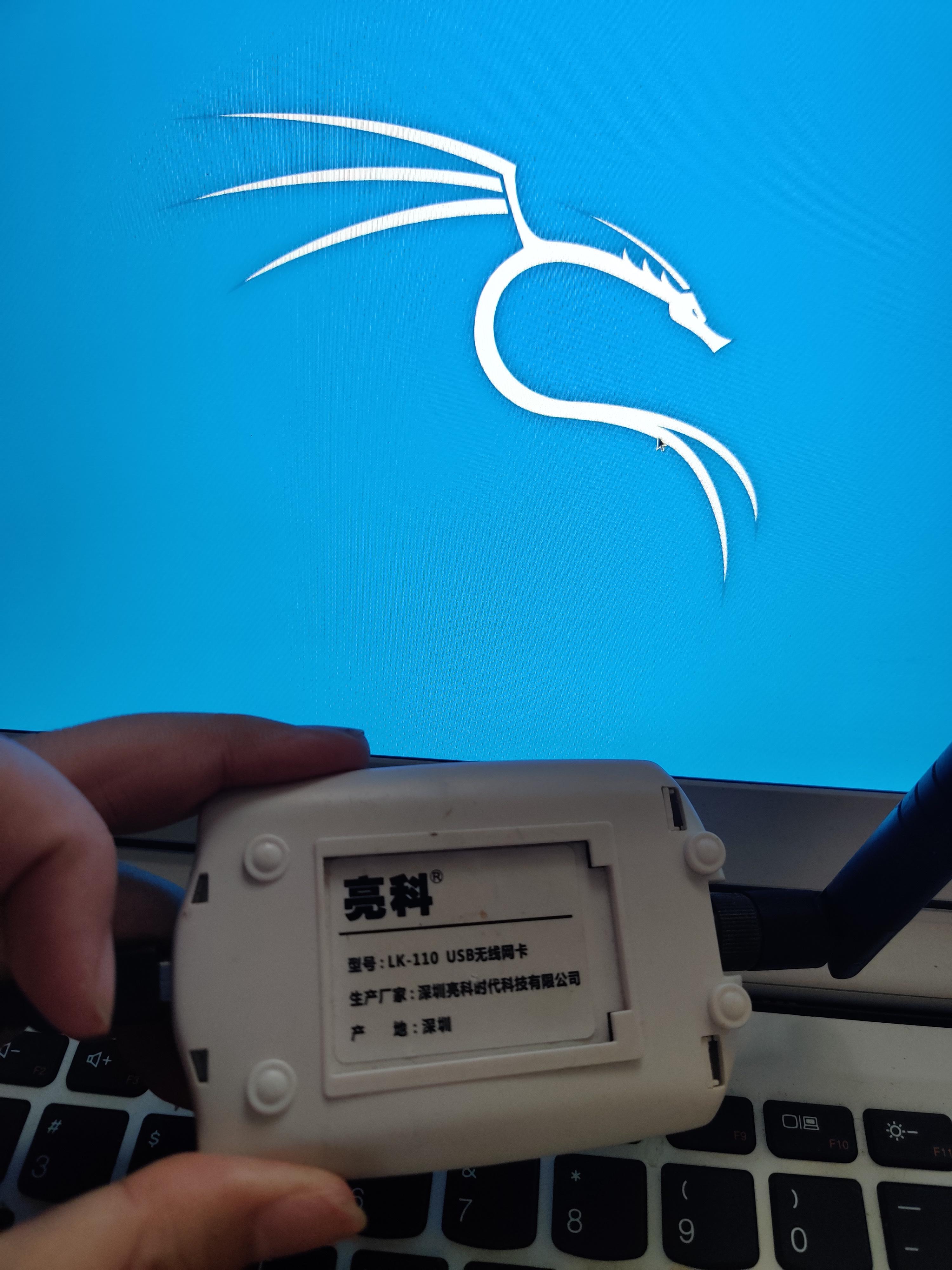 WiFi密码被破解?攻击方法离不开这四种-量子哈希