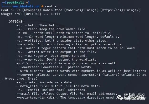 Kali Linux 2021中 TOP10密码破解工具-量子哈希